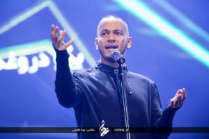 Ashvan-Concert-27Shahrivar95-MiladHall 38